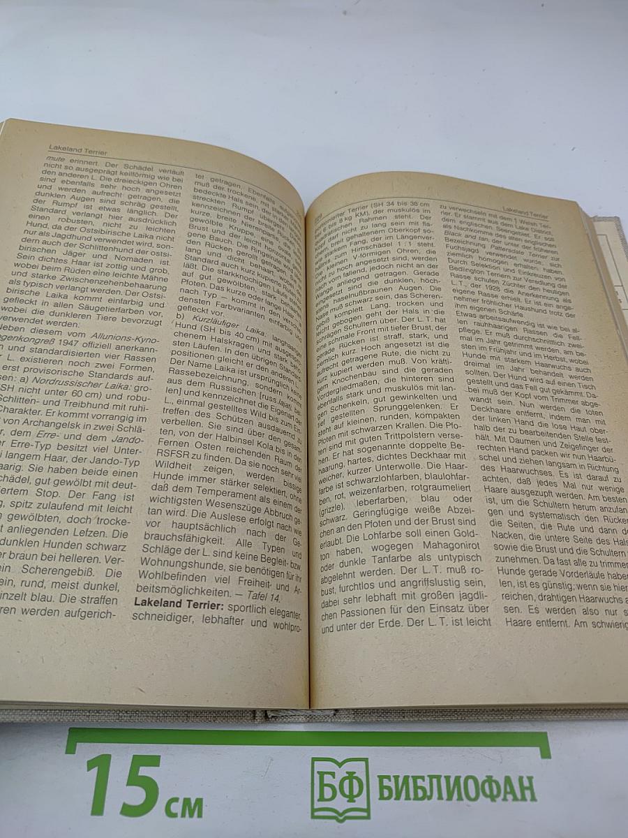 Bi-lexikon hunderassen