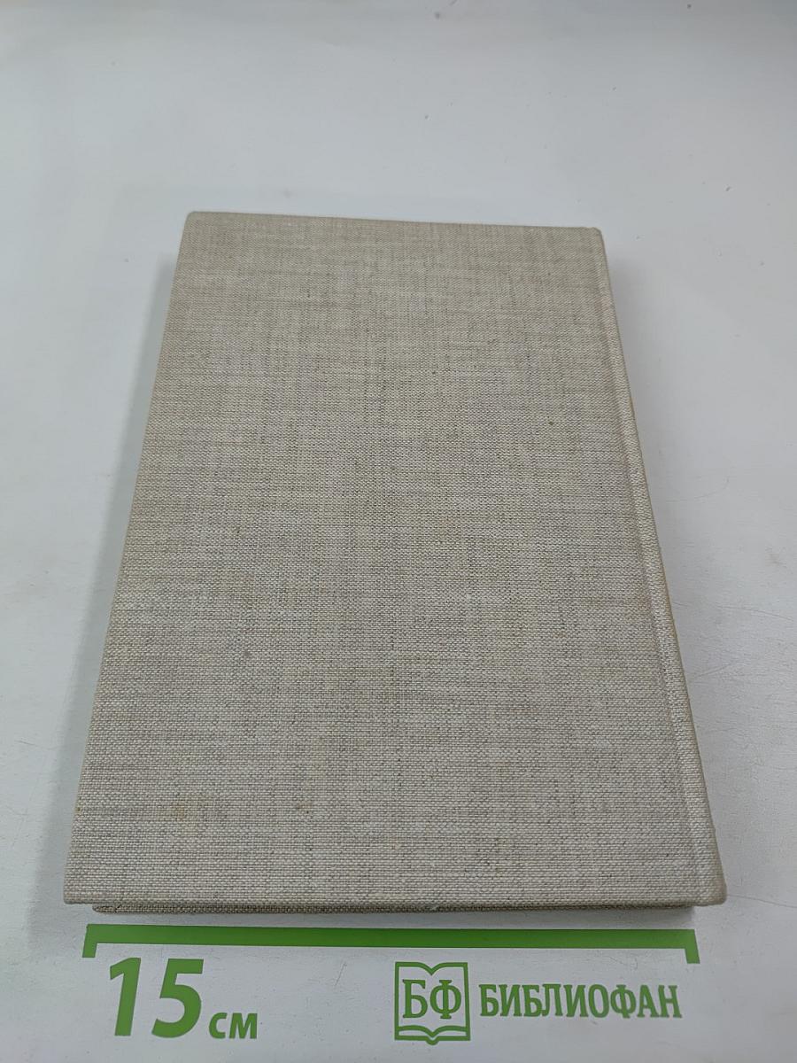 Bi-lexikon hunderassen