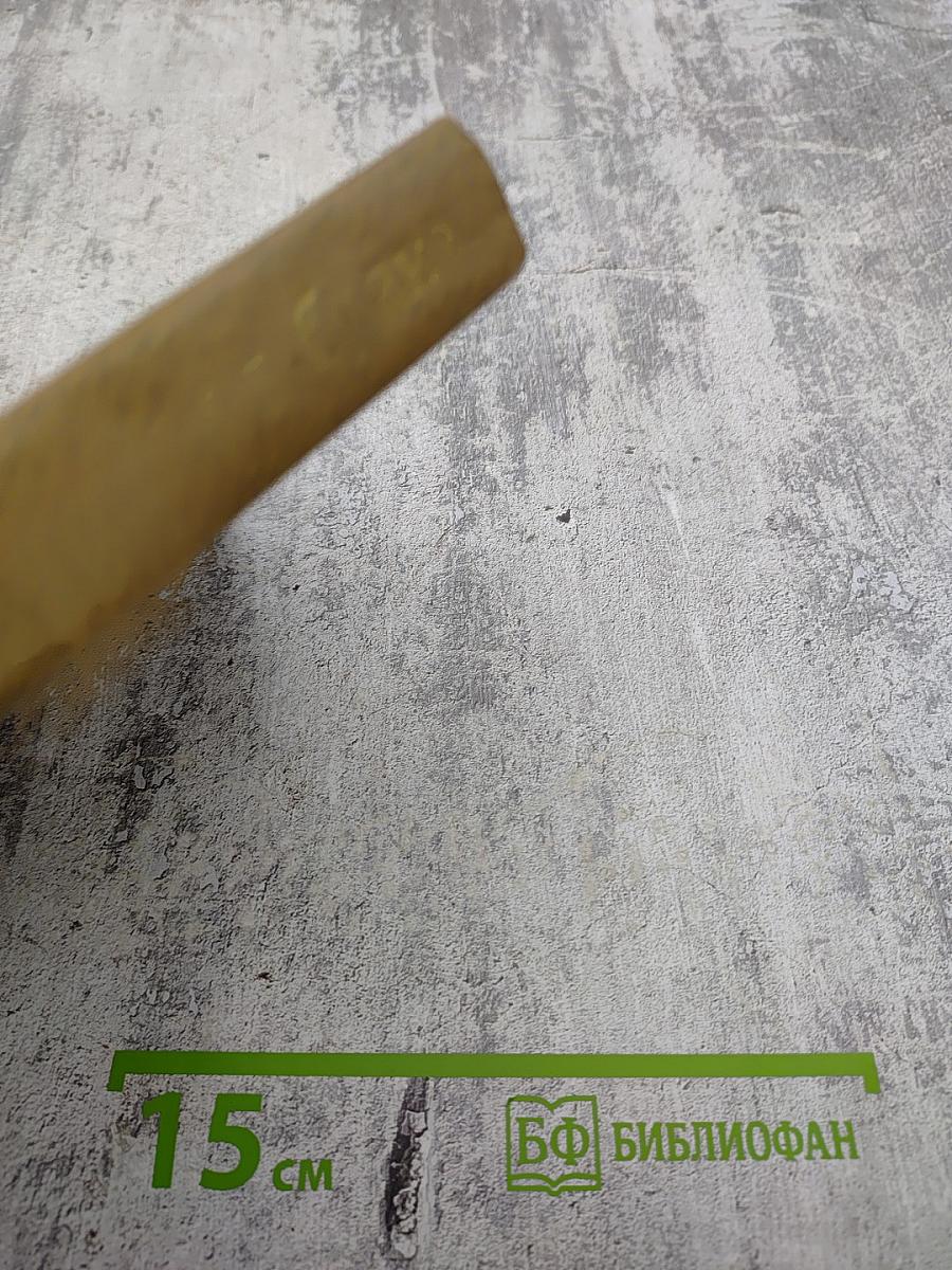 Что надо знать до брака и в браке