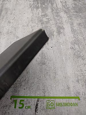 История России в рассказах для детей. Том первый