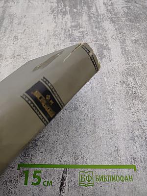 Собрание сочинений. Том четвертый