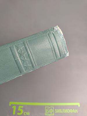 Великая Отечественная. Повести и рассказы. Том первый