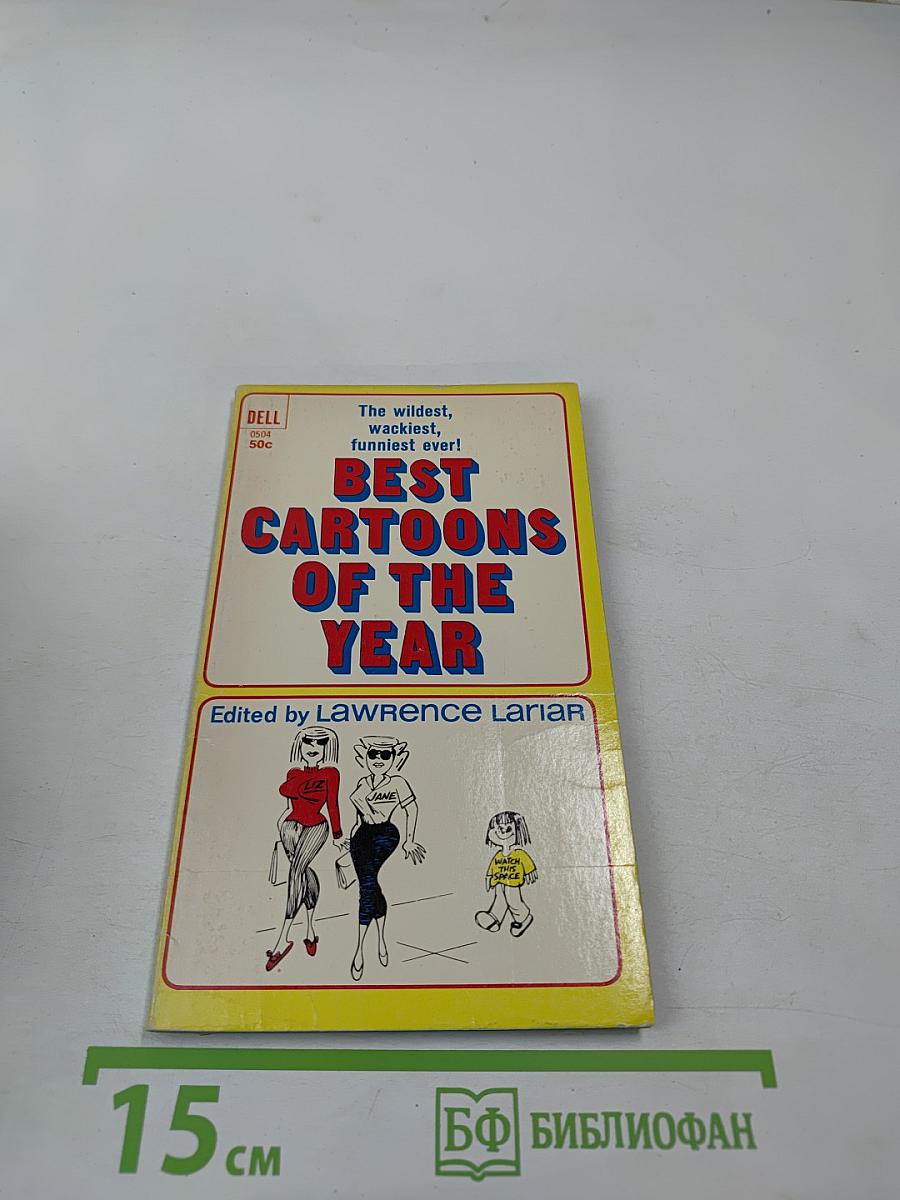 Best Cartoons of the Year