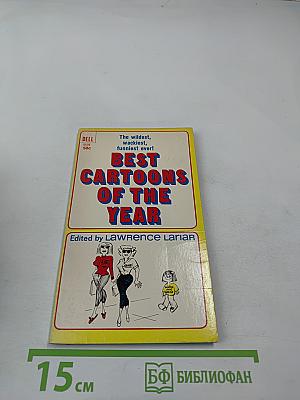 Best Cartoons of the Year