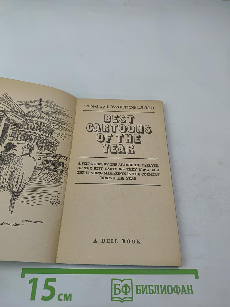 Best Cartoons of the Year