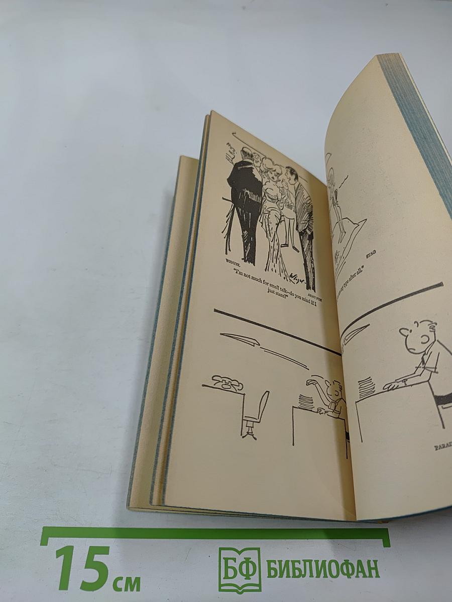 Best Cartoons of the Year