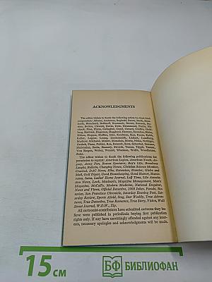 Best Cartoons of the Year