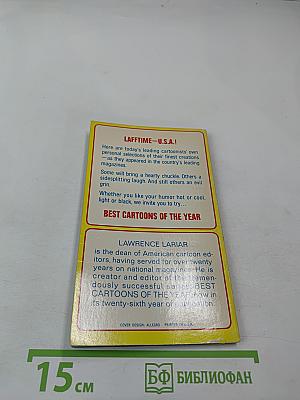 Best Cartoons of the Year