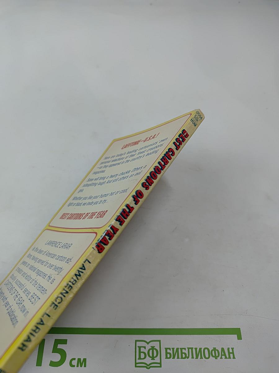 Best Cartoons of the Year