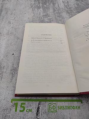 Пират. Том 7