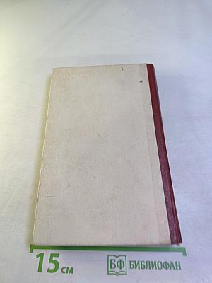 Боротьба триває