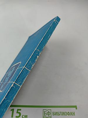 Как добиться хорошей работы телевизора