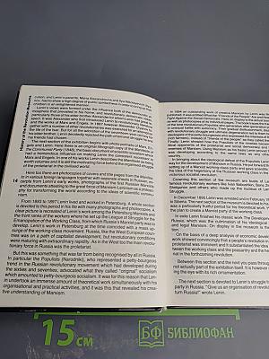 The Museums of Leningrad. A Guide