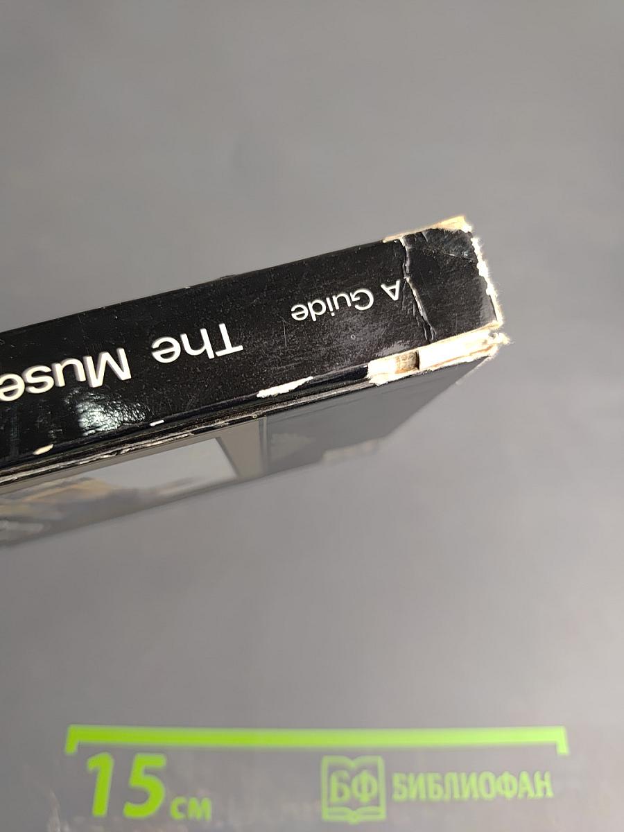 The Museums of Leningrad. A Guide