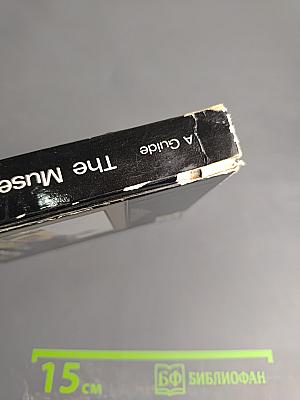 The Museums of Leningrad. A Guide