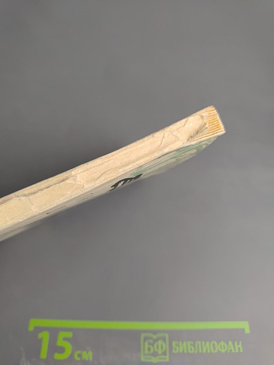 С палаткой по Африке