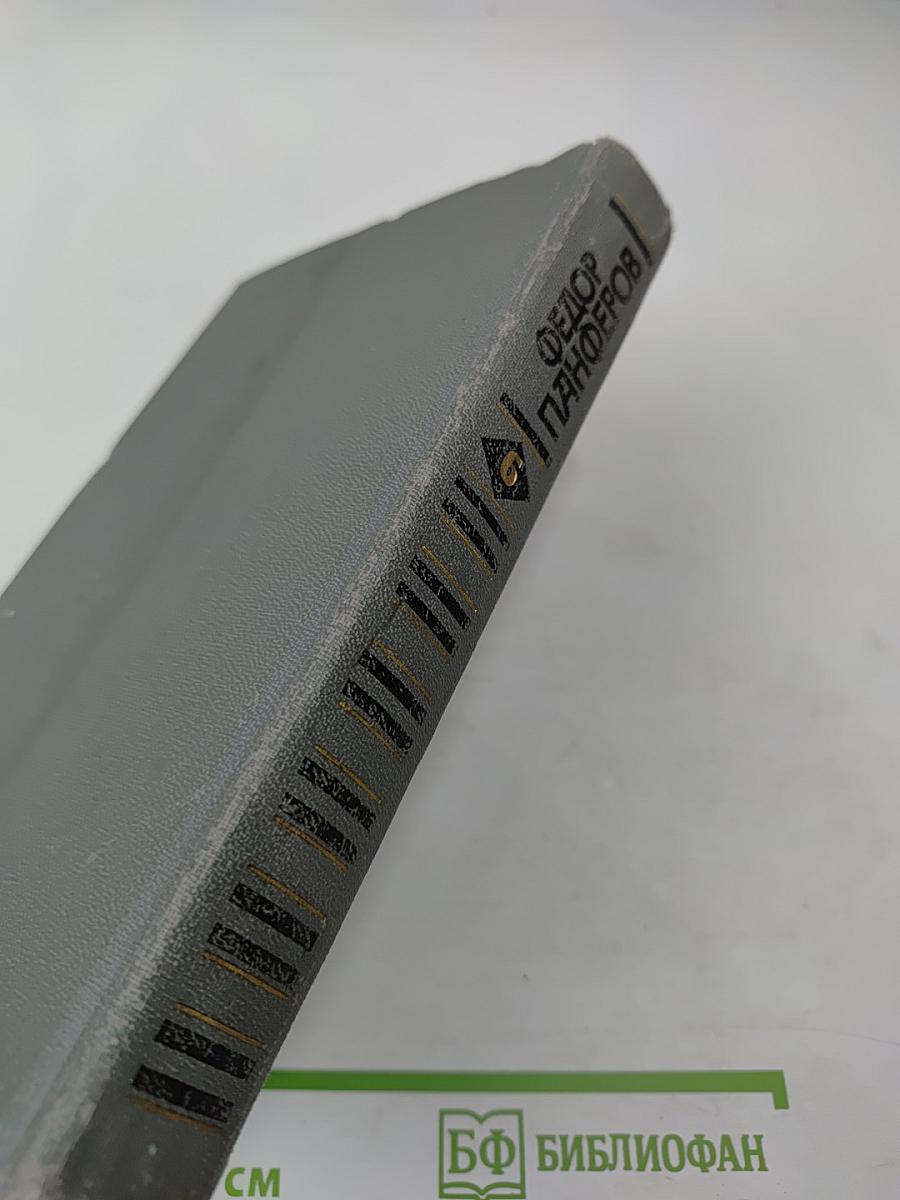 Собрание сочинений в шести томах. Том 6. Волга-матушка река