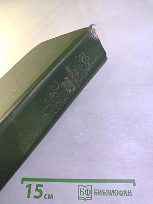 Маша Лоза. Трилогия