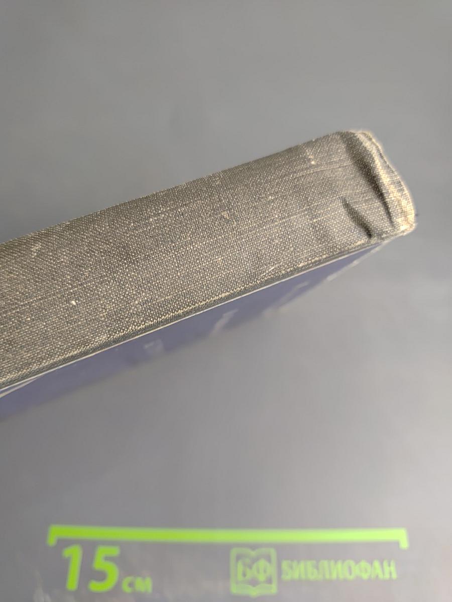 Произведения русских писателей для 10 класса: М. Горький, В. Маяковский, К. Тренев