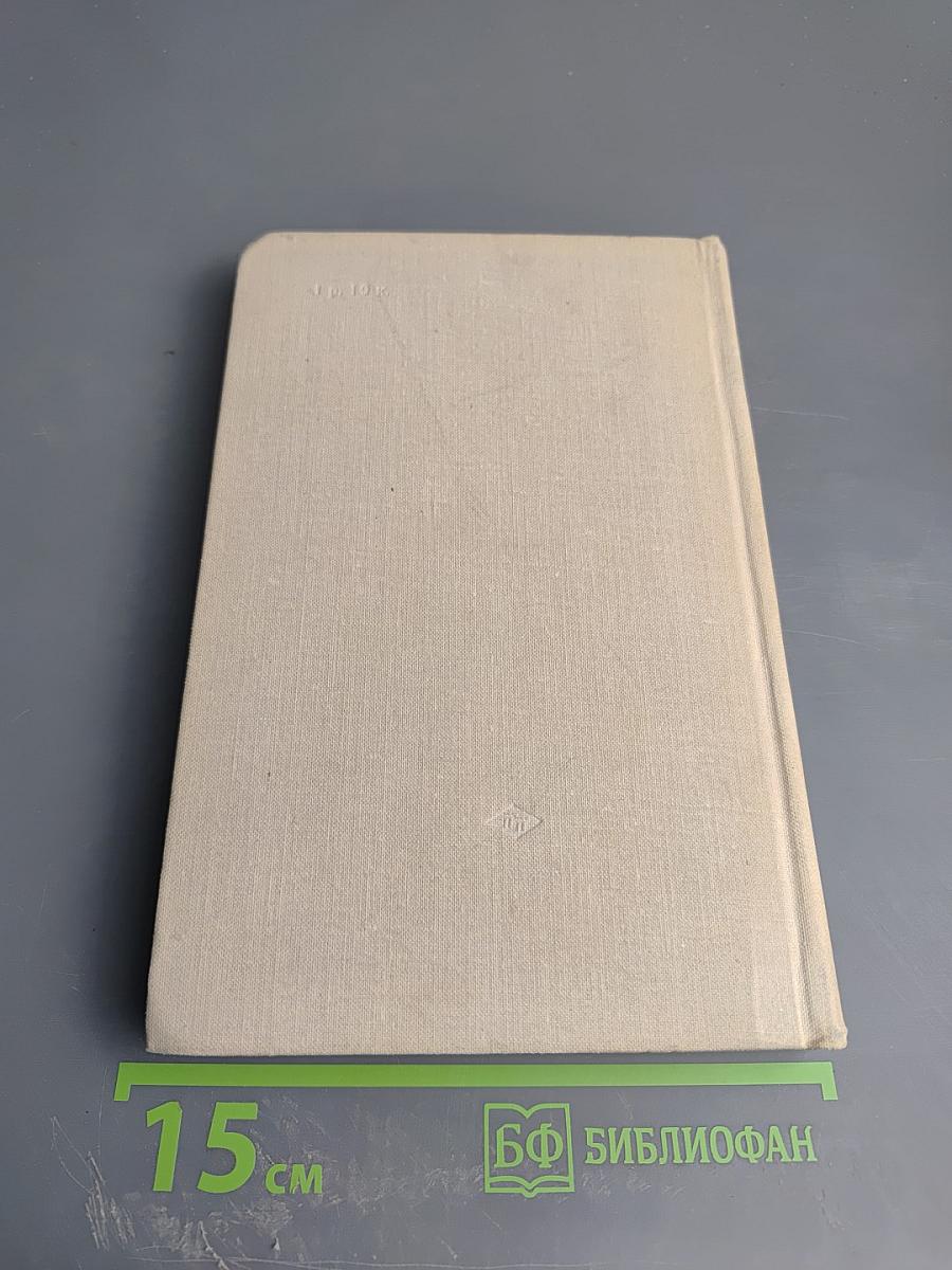 Приятного аппетита