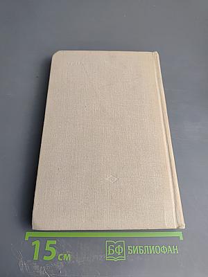 Приятного аппетита