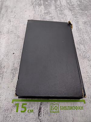 Ледяные Боги