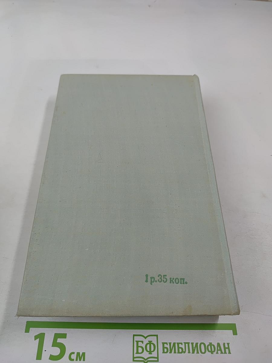 Современная болгарская кухня