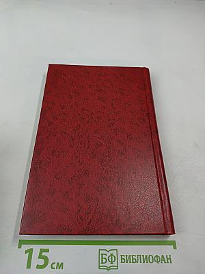Кулинарные рецепты
