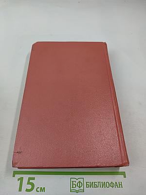 Антикварий