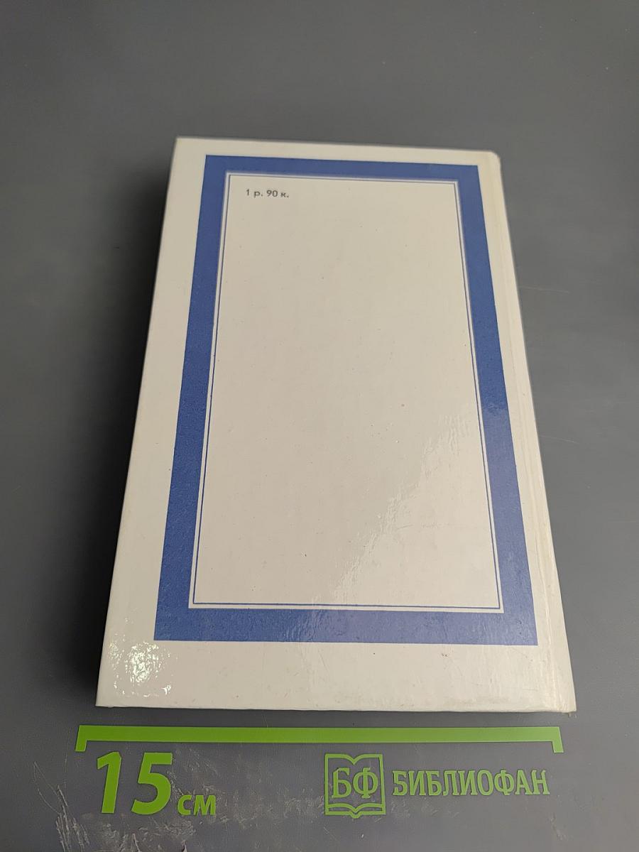 Стихотворения