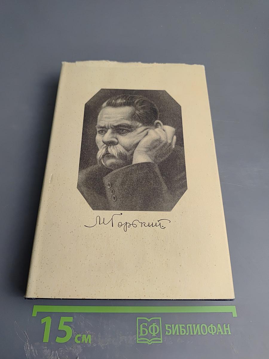 Статьи 1895-1906