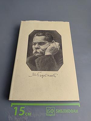 Статьи 1895-1906