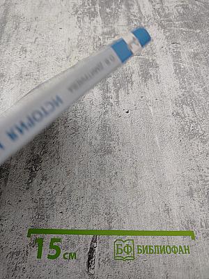 Всеобщая история. История Нового времени. Конец XV-XVII век, 7 класс