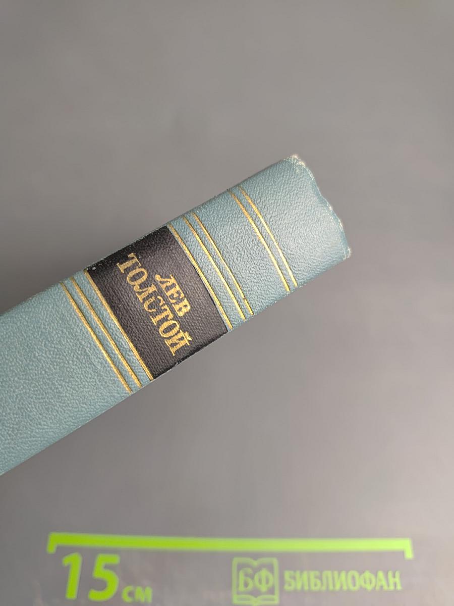 Повести и рассказы (1837-1863). Том третий