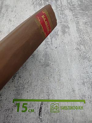 Оноре Бальзак. Собрание сочинений. Том 7. Человеческая комедия