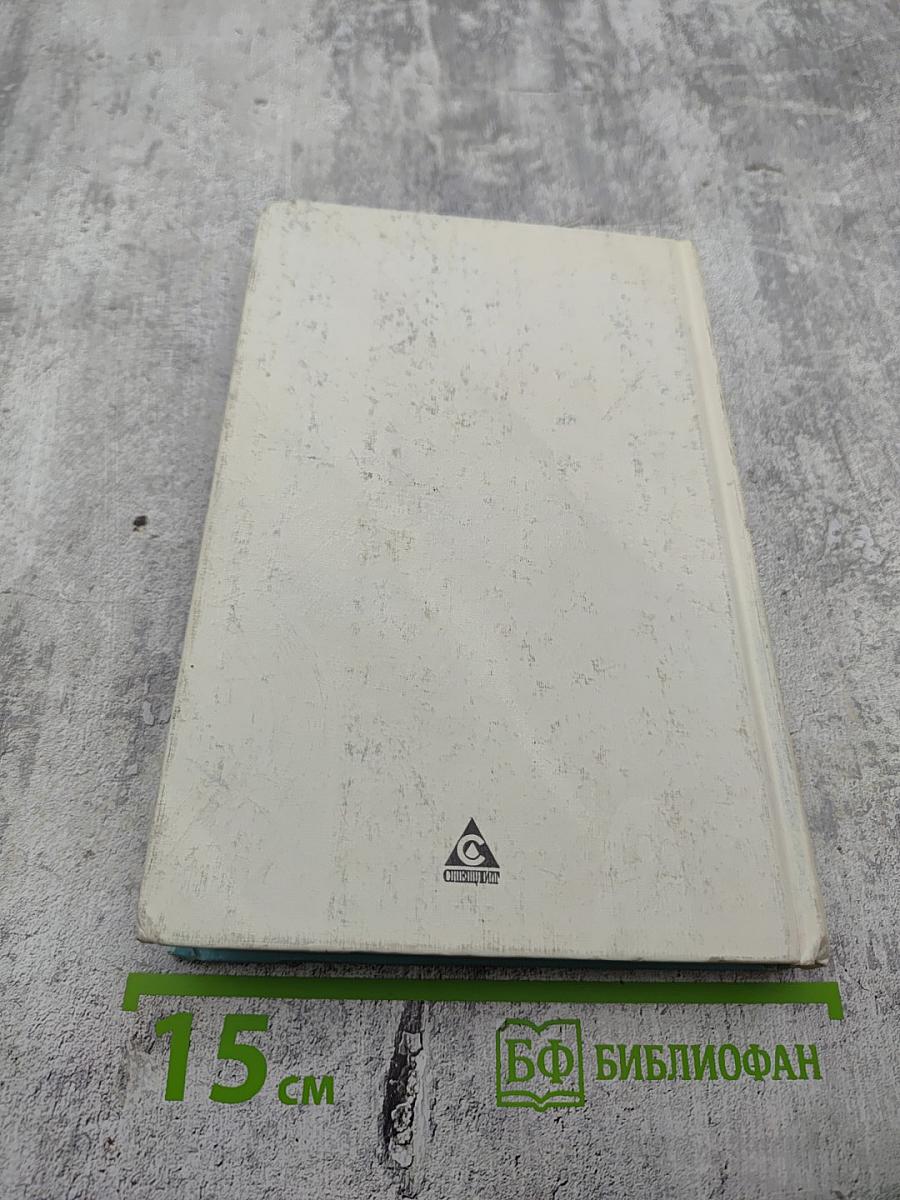 Мой город Санкт-Петербург