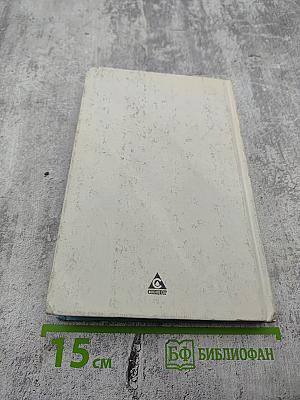 Мой город Санкт-Петербург