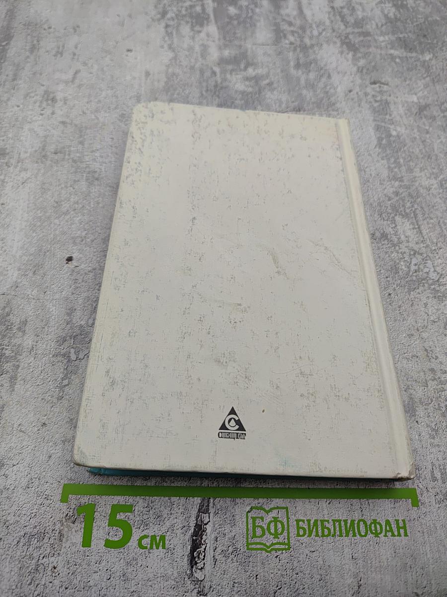 Мой город Санкт-Петербург