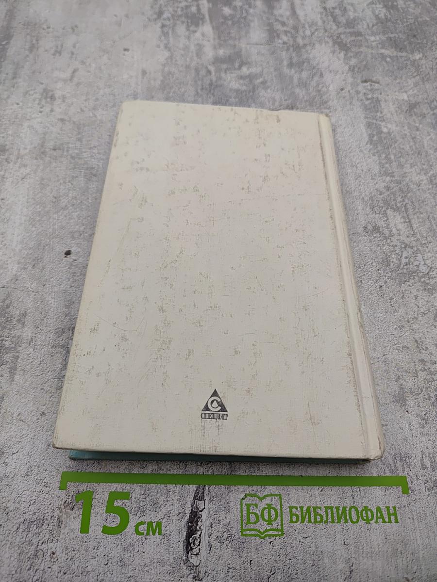 Мой город Санкт-Петербург