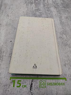 Мой город Санкт-Петербург