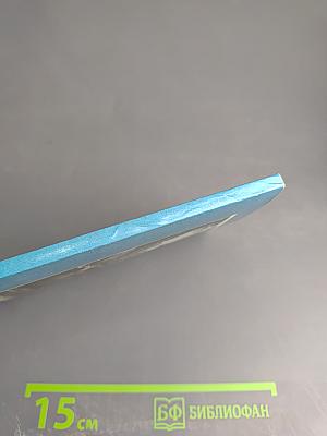 Пенаты. Музей-усадьба И. Е. Репина