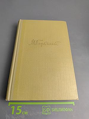 Собрание сочинений. Том 6. Произведения 1909-1912