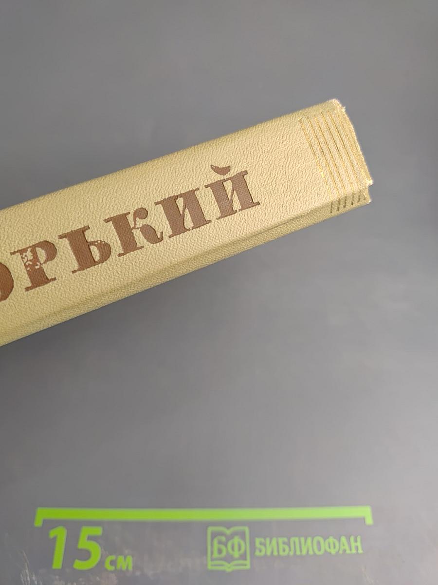 Собрание сочинений. Том 6. Произведения 1909-1912