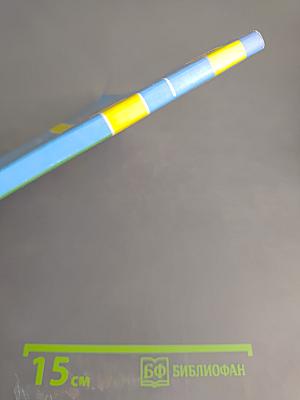 Технология. 2 класс