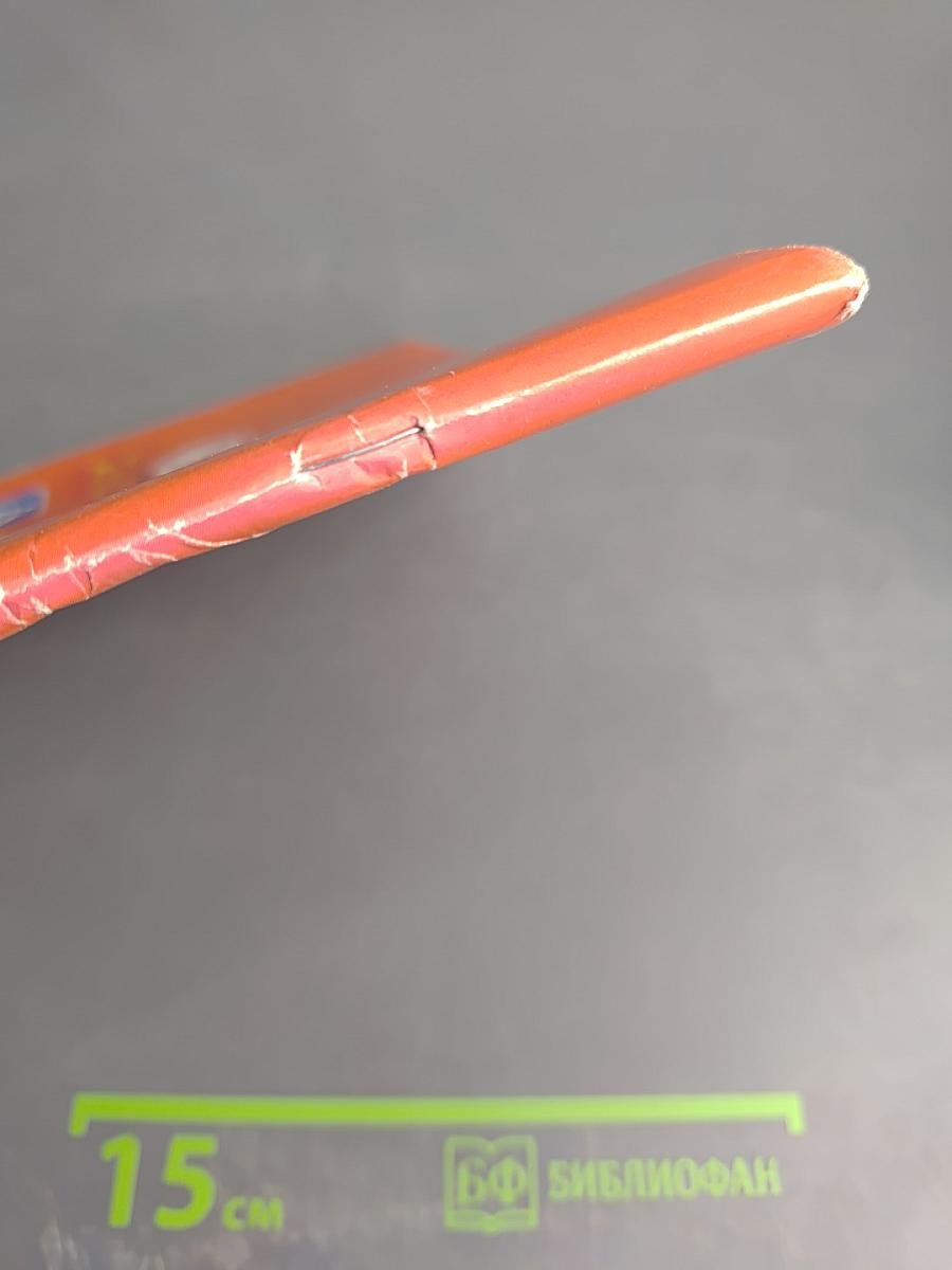 Дорожная безопасность. Учебное пособие по правилам и безопасности дорожного движения для учащихся 6-х классов