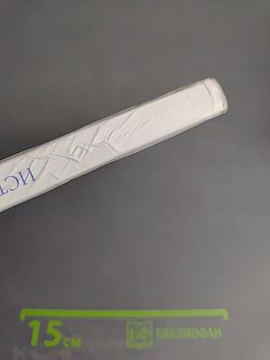 История России с древнейших времён до начала XVI века, 6 класс