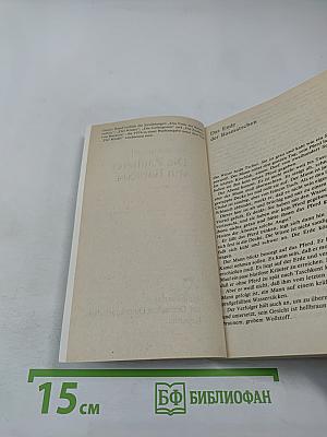 Die Zauberer von Baracoa. Vier Erzählungen