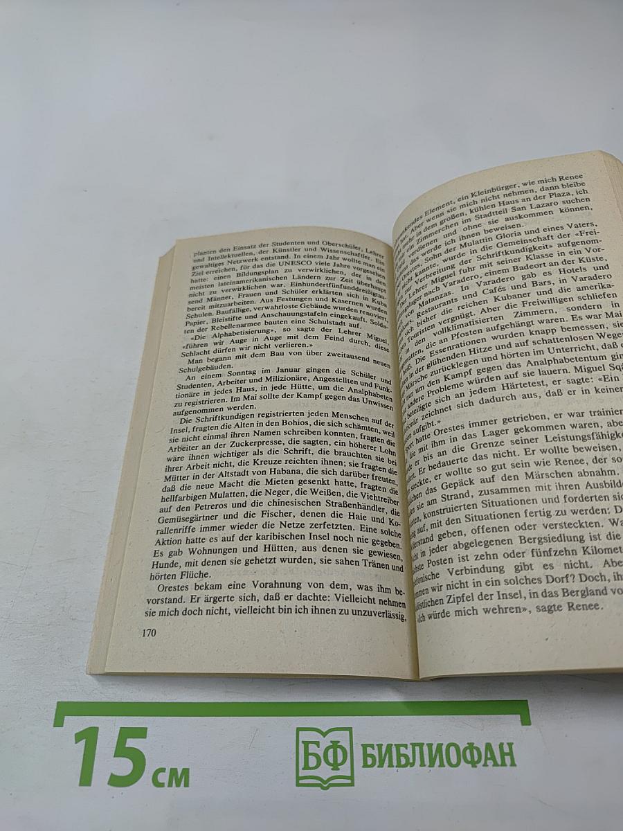 Die Zauberer von Baracoa. Vier Erzählungen