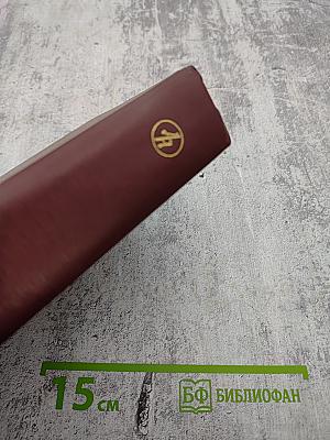 Козацкому роду нет переводу, или Мамай и Огонь-молодица