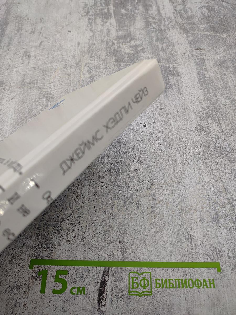 Сделай одолжение... сдохни!